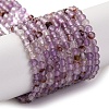 Natural Purple Lodolite Quartz Beads Strands G-A235-A01-02-1