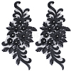 3D Flower Polyester Embroidery Ornament Accessories DIY-WH0488-07-1