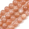 Natural Sunstone Beads Strands G-G342-A01-8.5mm-2
