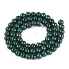 Opaque Solid Color Glass Beads Strands GLAA-T032-P6mm-24-3