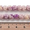 Synthetic Coral Beads Strands CORA-B001-05A-01-4