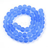 Transparent Glass Beads Strands GLAA-T032-T8mm-MD04-3