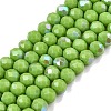 Electroplate Opaque Solid Color Glass Beads Strands EGLA-A044-P4mm-L30-1