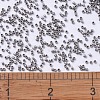 MIYUKI Delica Beads Small X-SEED-J020-DBS0321-4