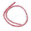 Cracked Opaque Glass Beads Strand GLAA-D306-A01-2