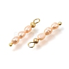Natural Freshwater Pearl Beaded Pendants PA-CBAF2FA-01G-2