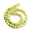 Synthetic Shell Beads Strands X1-CORA-B001-05A-03-2