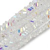 Electroplate Transparent Glass Beads Strands EGLA-P061-04C-AB-2