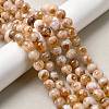 Heated Natural Citrine Beads Strands G-S362-105D-7