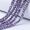 Electroplate Glass Beads Strands EGLA-A034-P1mm-B05-1