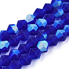 Imitate Austrian Crystal Bicone Frosted Glass Beads Strands GLAA-F029-TM3mm-A06-1