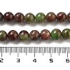 Natural Green Opal Beads Strands G-H045-A03-8MM-5