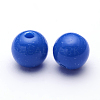 Chunky Bubblegum Round Acrylic Beads SACR-S044-16-2