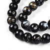 Baking Paint Glass Beads X1-DGLA-N003-10mm-B10-4