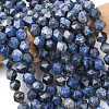 Natural Dumortierite Quartz Beads Strands G-F523-17-8mm-01-5