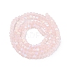 Transparent Glass Beads Strands EGLA-A044-T2mm-MB22-4
