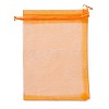 Organza Gift Bags with Drawstring OP-R016-13x18cm-14-2