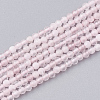 Natural Rose Quartz Beads Strands X-G-T107-16-1