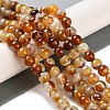 Natural Striped Agate/Banded Agate Beads Strands G-Z060-A01-A09-2