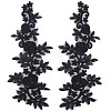 Polyester Embroidery Lace Appliques DIY-WH0401-94B-1