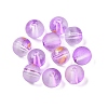 Frosted Baking Paint Glass Beads X1-DGLA-N005-8mm-06-1
