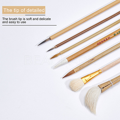Bamboo Chinese Calligraphy Brush AJEW-OC0001-83-1