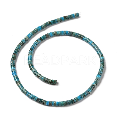 Natural Imperial Jasper Beads Strands G-Q171-A01-01B-1
