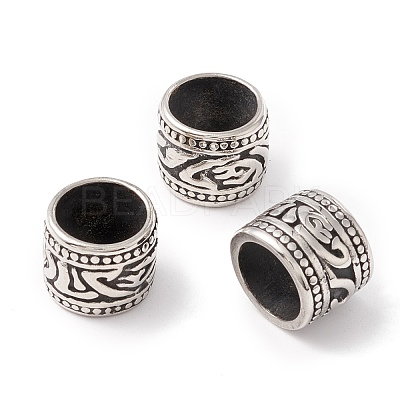 304 Stainless Steel Spacer Beads STAS-M298-23AS-1