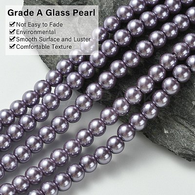 Eco-Friendly Dyed  Glass Pearl Round Beads Strands HY-A002-8mm-RB116-1