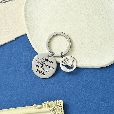 Alloy & 201 Stainless Steel Keychain KEYC-YW00102-09-1