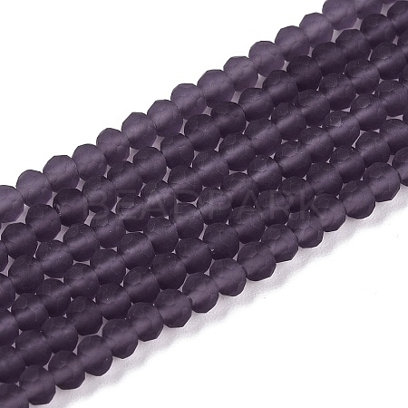 Transparent Glass Beads Strands EGLA-A044-T2mm-MD15-1