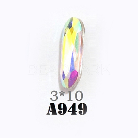 K9 Glass Rhinestone Cabochons MRMJ-T006-020G-1