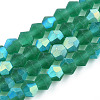 Imitate Austrian Crystal Bicone Frosted Glass Beads Strands EGLA-A039-T6mm-MB10-1