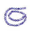 Natural Freshwater Shell Dyed Beads Strands SHEL-K001-001E-2