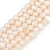 Natural Cultured Freshwater Pearl Beads Strands PEAR-P064-20C-02A-02-2