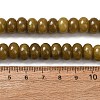 Dyed Natural White Jade Beads Strands G-G107-A44-01-4