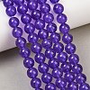 Dyed Natural White Jade Beads Strands GG-CBAD029-A02-8mm-1