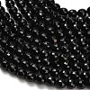 Natural Black Tourmaline Beads Strands G-H329-D02-6mm-4