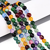 Dyed Natural White Jade Beads Strands G-T139-6mm-60-02-1