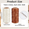 2 Rolls 2 Colors Flat Waxed Cotton Cord OCOR-CL0001-13-2