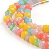 Faceted Glass Beads Strands GLAA-G074-A01-3