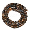 Natural Tiger Eye Beads Strands G-B107-B02-02-7