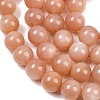 Natural Sunstone Beads Strands G-G342-A01-8.5mm-4