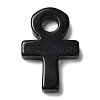 Natural Obsidian Pendants G-R492-03K-1