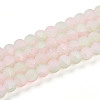 Crackle Glass Beads X1-GLAA-N009-10mm-01-1