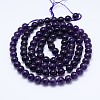 Natural Amethyst Round Bead Strands G-M212-4mm-01C-2