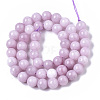 Natural Quartz Beads Strands X-G-T129-07-2