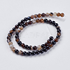 Round Dyed Natural Striped Agate/Banded Agate Beads Strands G-G582-6mm-04-2