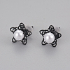 Acrylic Pearl Stud Earrings EJEW-F211-09-2