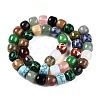 Natural Mixed Gemstone Beads Strands G-T138-148-2